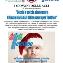 IMG-20171215-WA0000 (2)